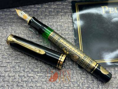 PELIKAN TOLEDO M900 EARLY 20C - 833 NIB - UNUSED | Tenpen - By
